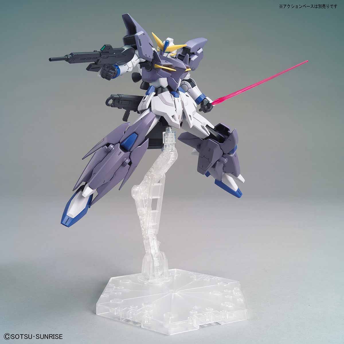 HG Gundam Tertium 1/144