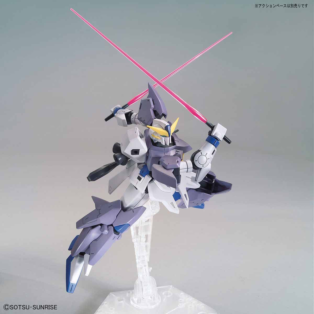 HG Gundam Tertium 1/144