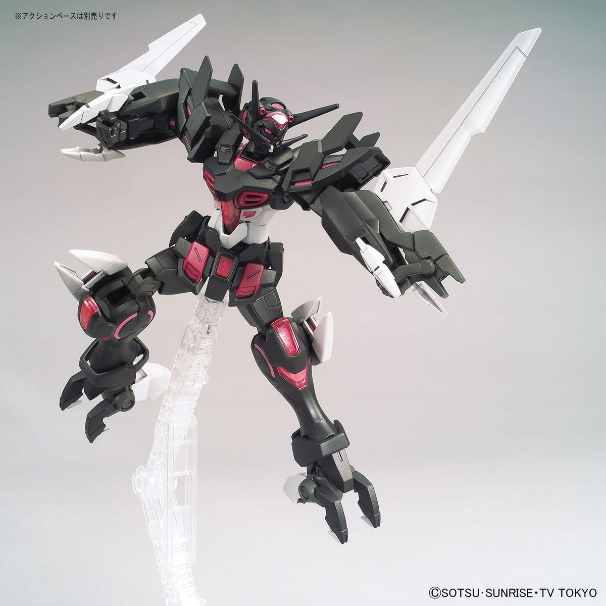 HG Gundam G-Else 1/144