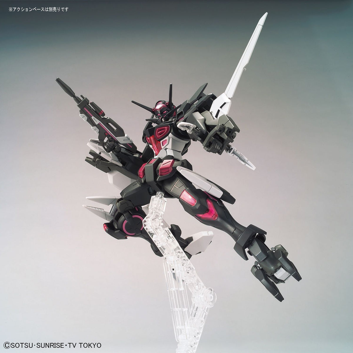 HG Gundam G-Else 1/144