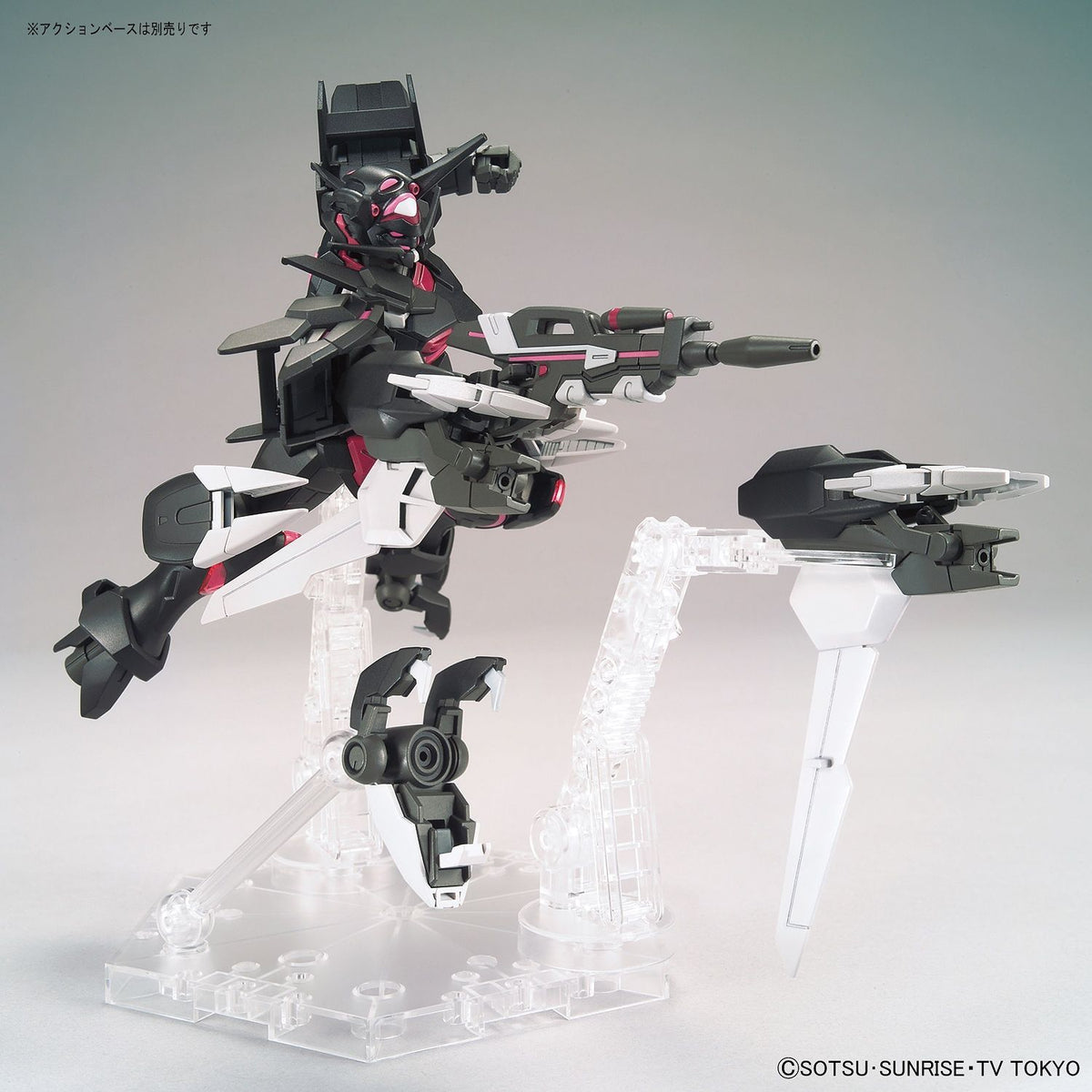 HG Gundam G-Else 1/144