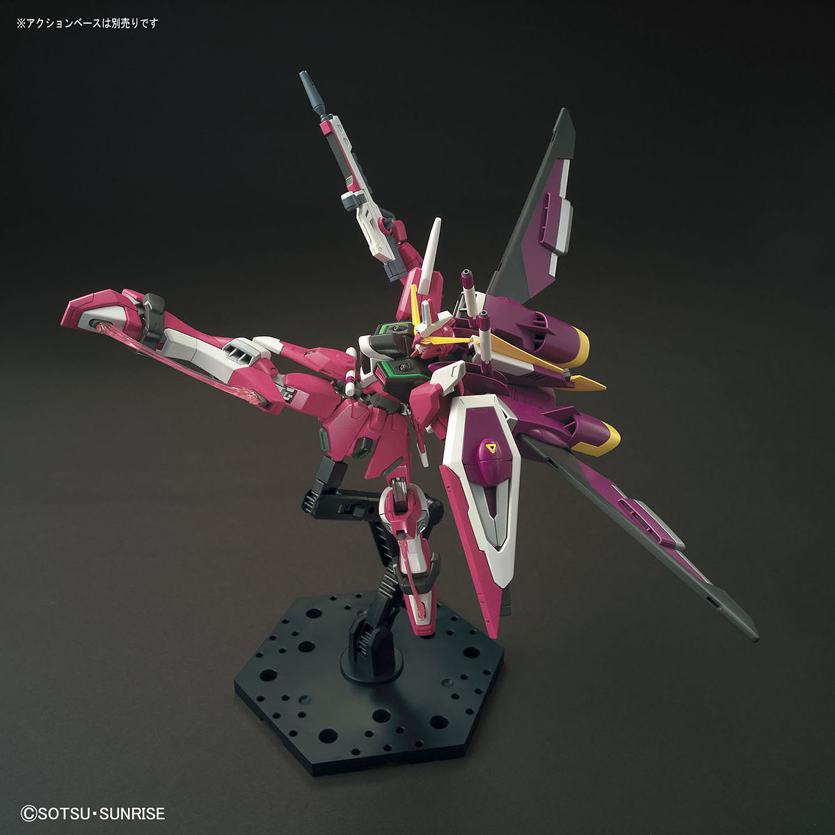 HG ZGMF-X19A Infinite Justice Gundam 1/144