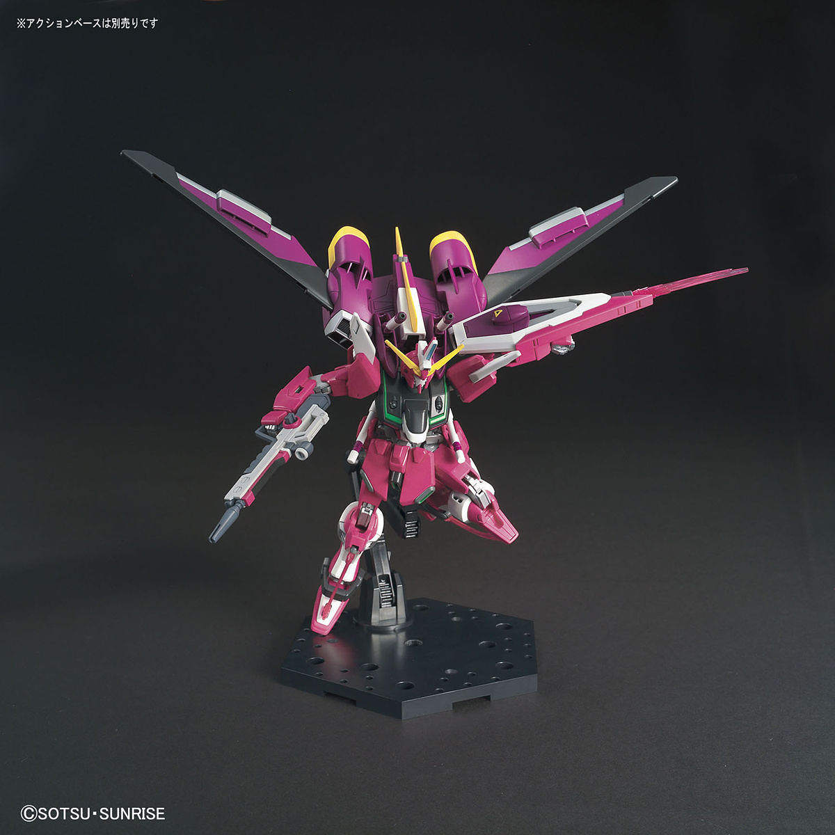 HG ZGMF-X19A Infinite Justice Gundam 1/144