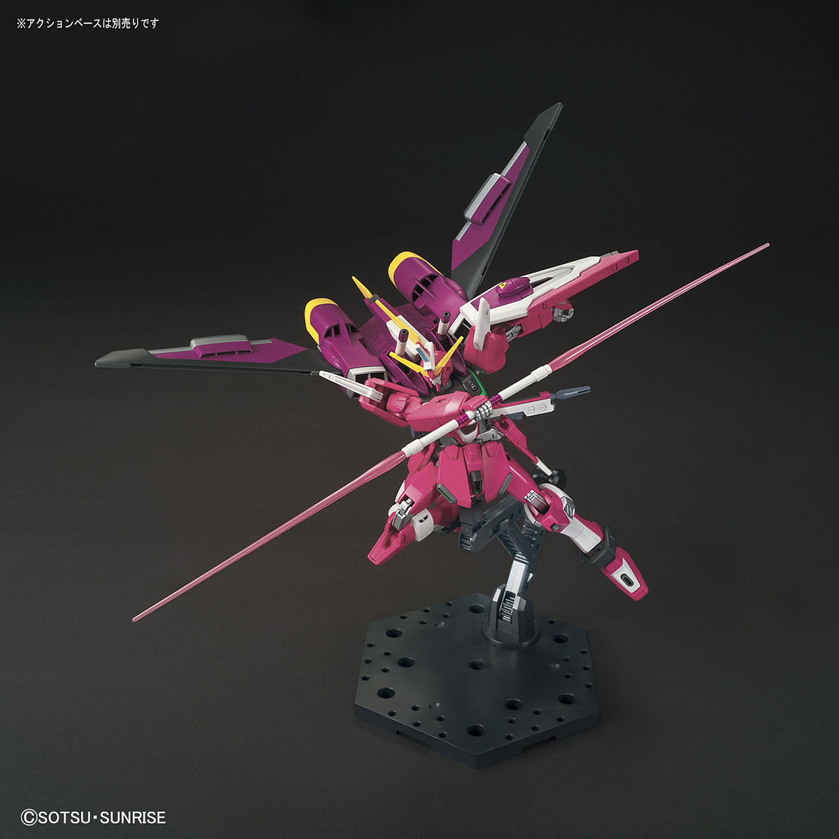 HG ZGMF-X19A Infinite Justice Gundam 1/144