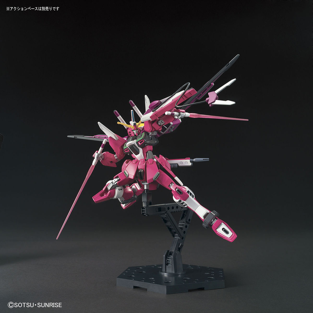 HG ZGMF-X19A Infinite Justice Gundam 1/144