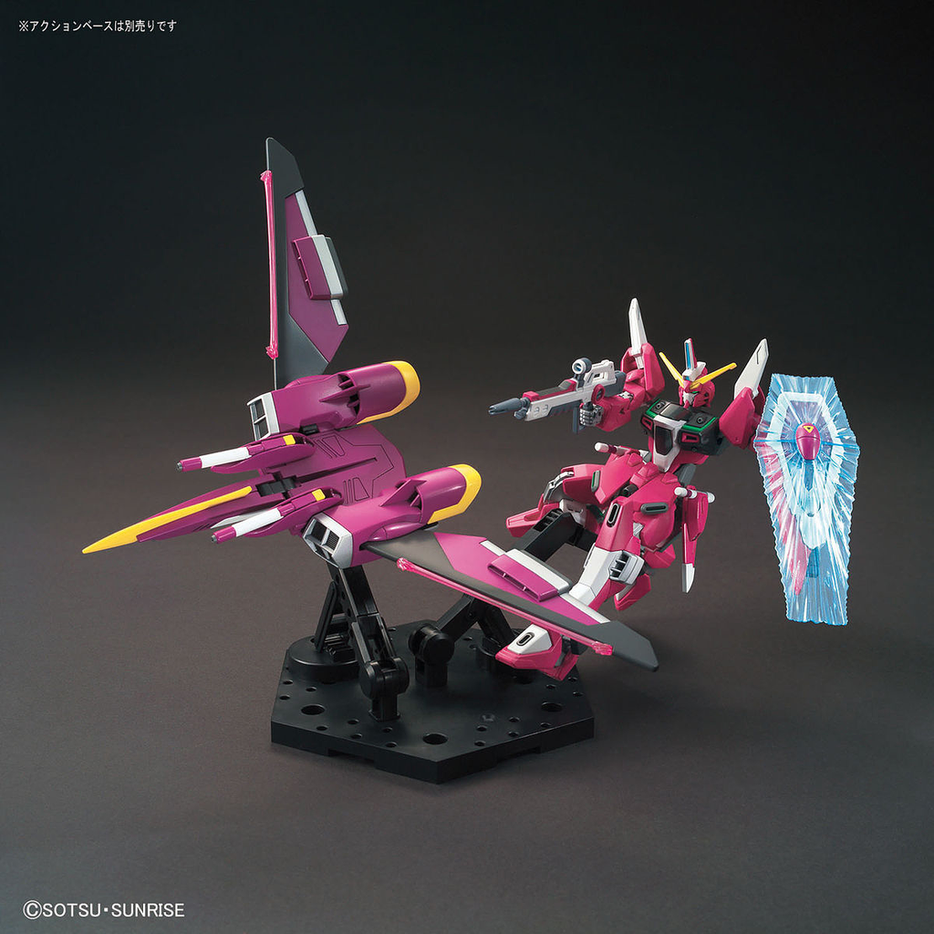 HG ZGMF-X19A Infinite Justice Gundam 1/144
