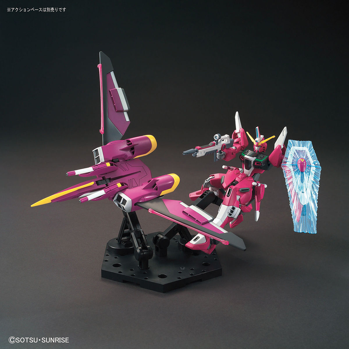 HG ZGMF-X19A Infinite Justice Gundam 1/144