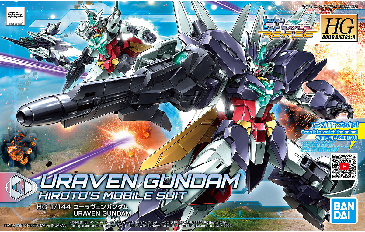 HG Uraven Gundam 1/144