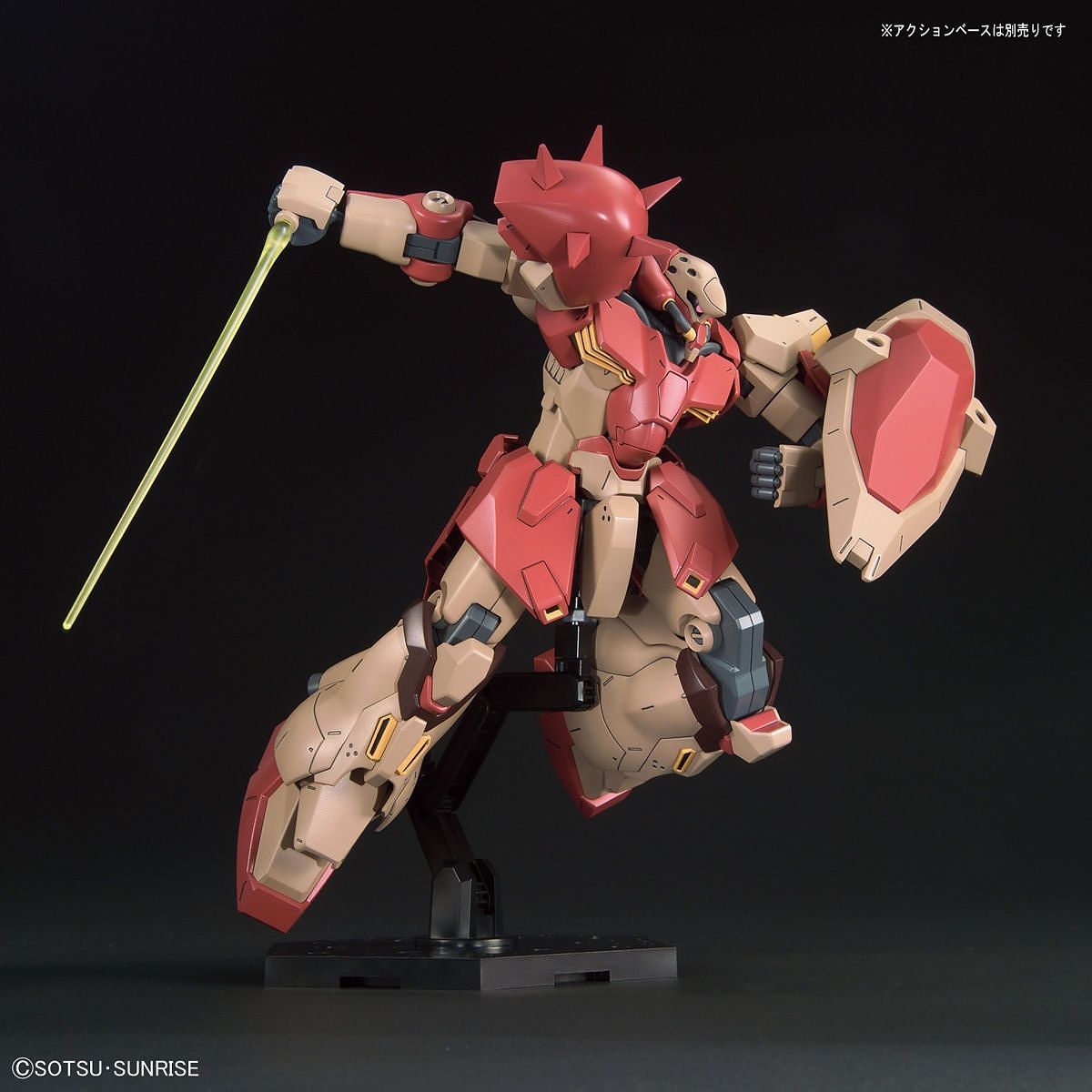 HG Me02R-F01 Messer Type-F01 1/144