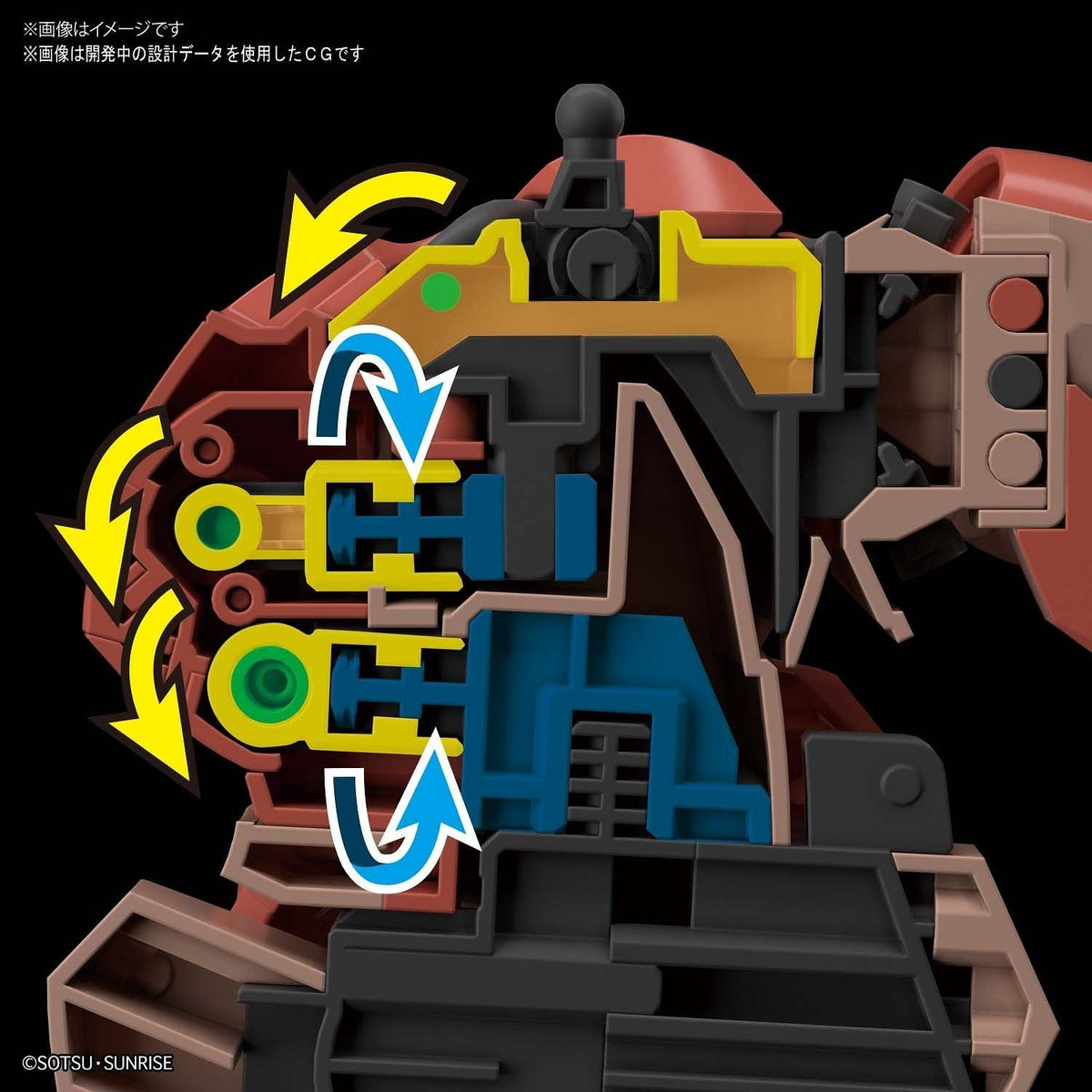 HG Me02R-F01 Messer Type-F01 1/144