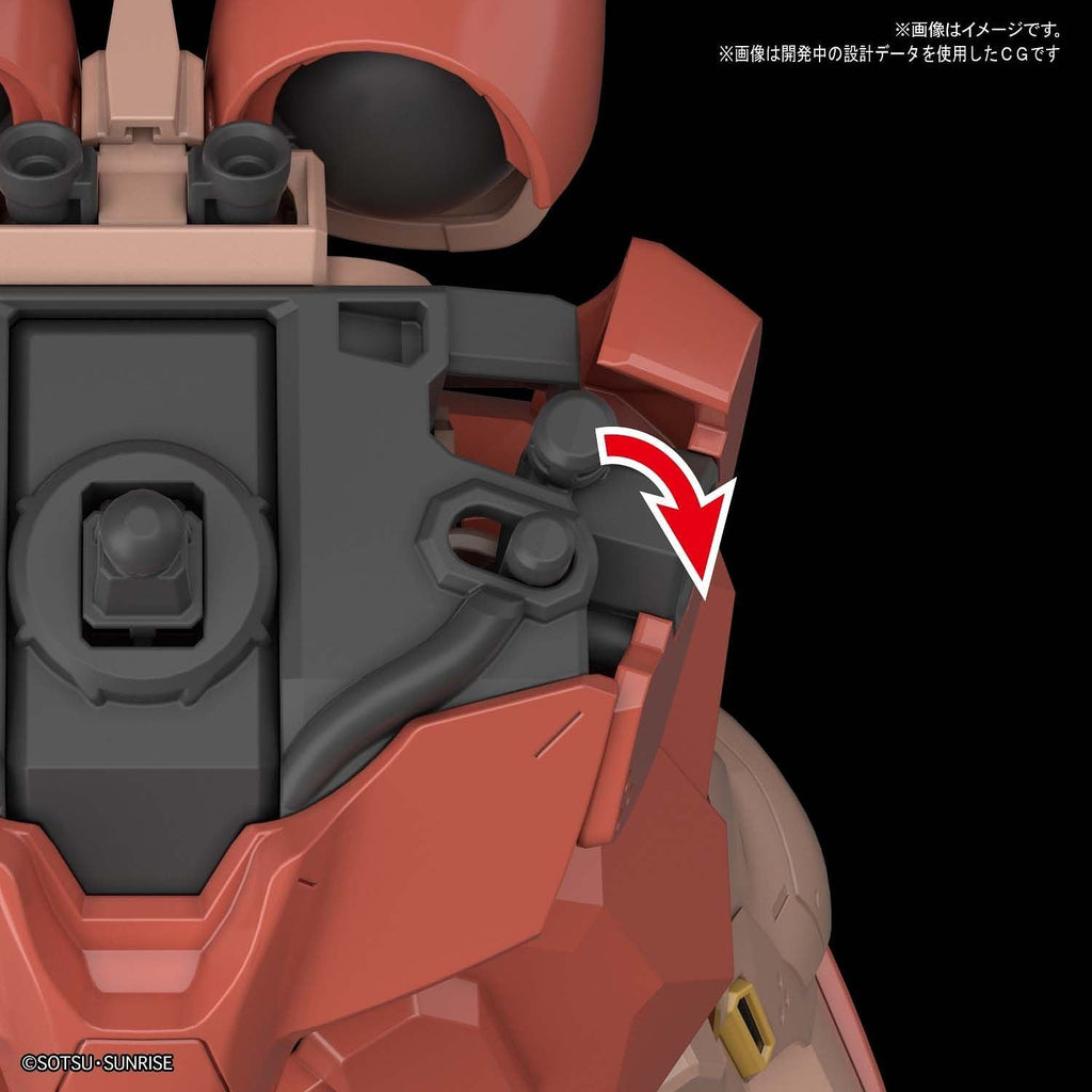 HG Me02R-F01 Messer Type-F01 1/144