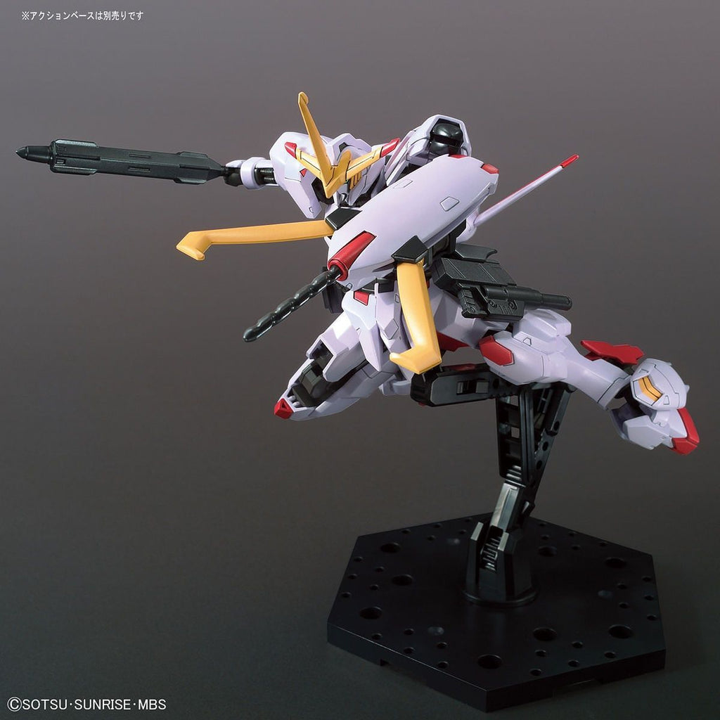 HG Gundam Hajiroboshi 1/144