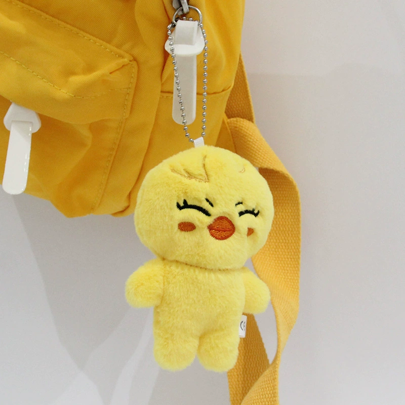 SKZOO Happy Keychain Plushies - Stray Kids merch