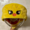 SKZOO Lightstick Cover - Stray Kids merch