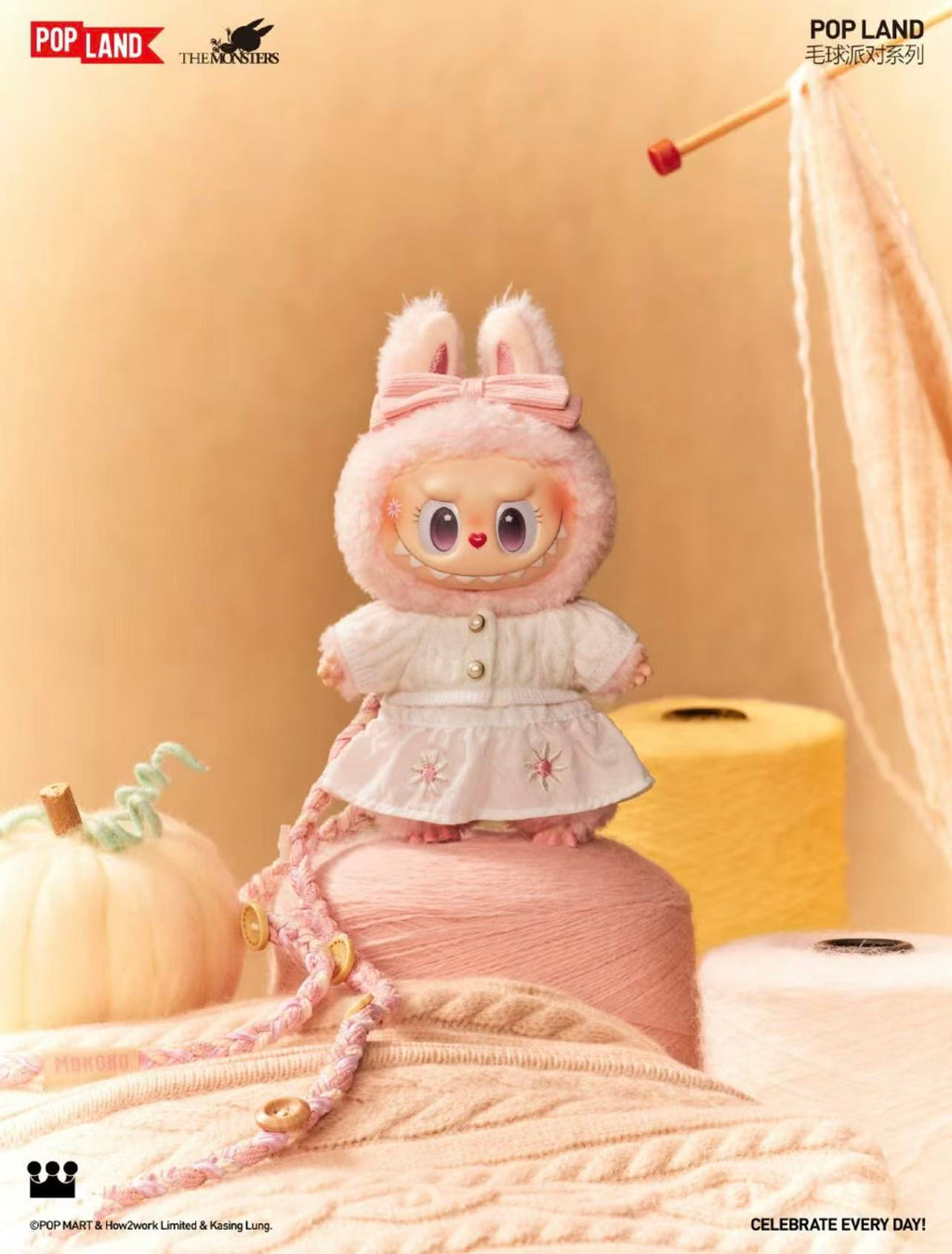 The Monster Labubu Fall Into Sweaters Series-Mokoko Vinyl Plush Pendant