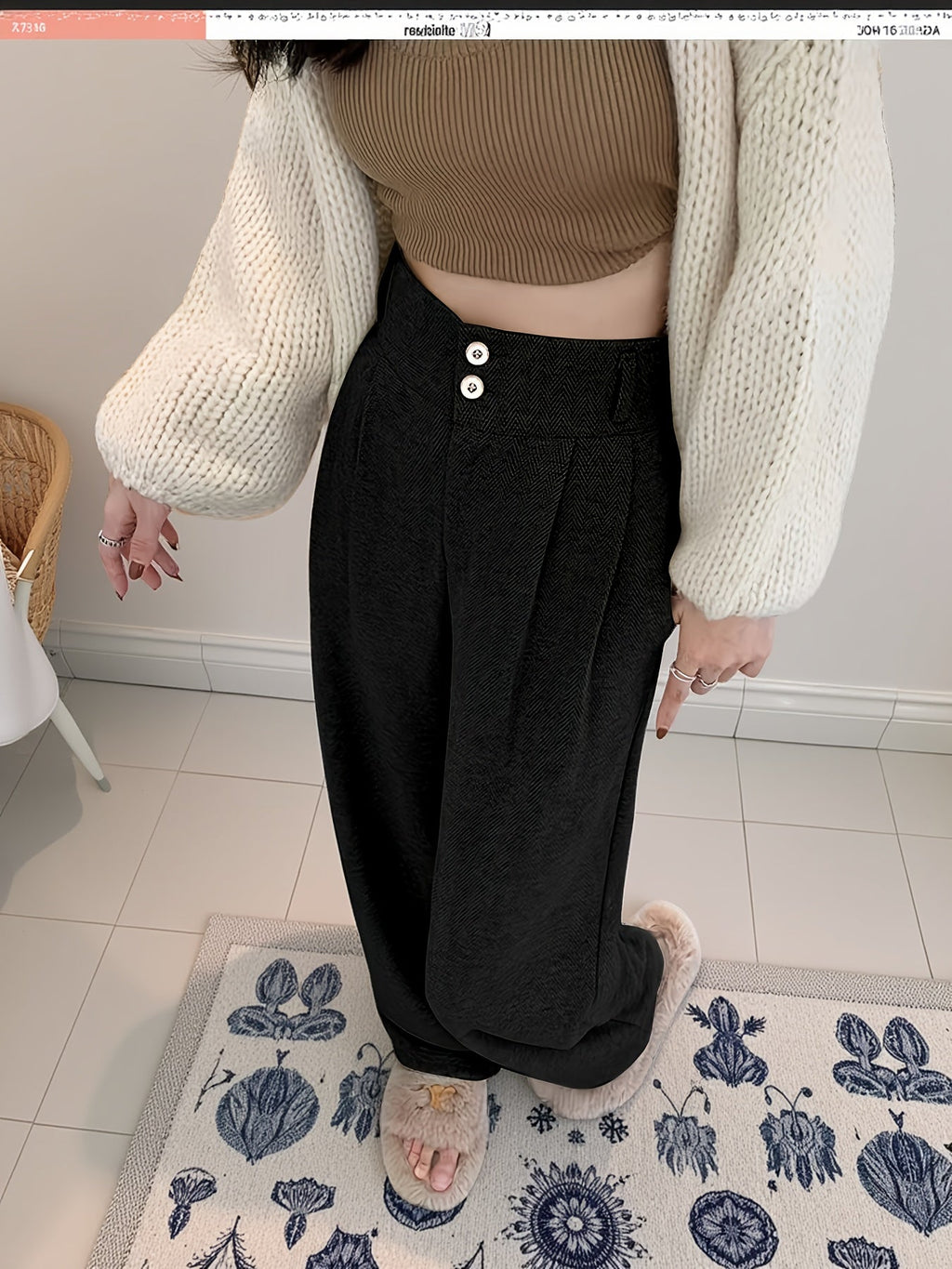 Estella | High-Waist-Hose mit weitem Bein