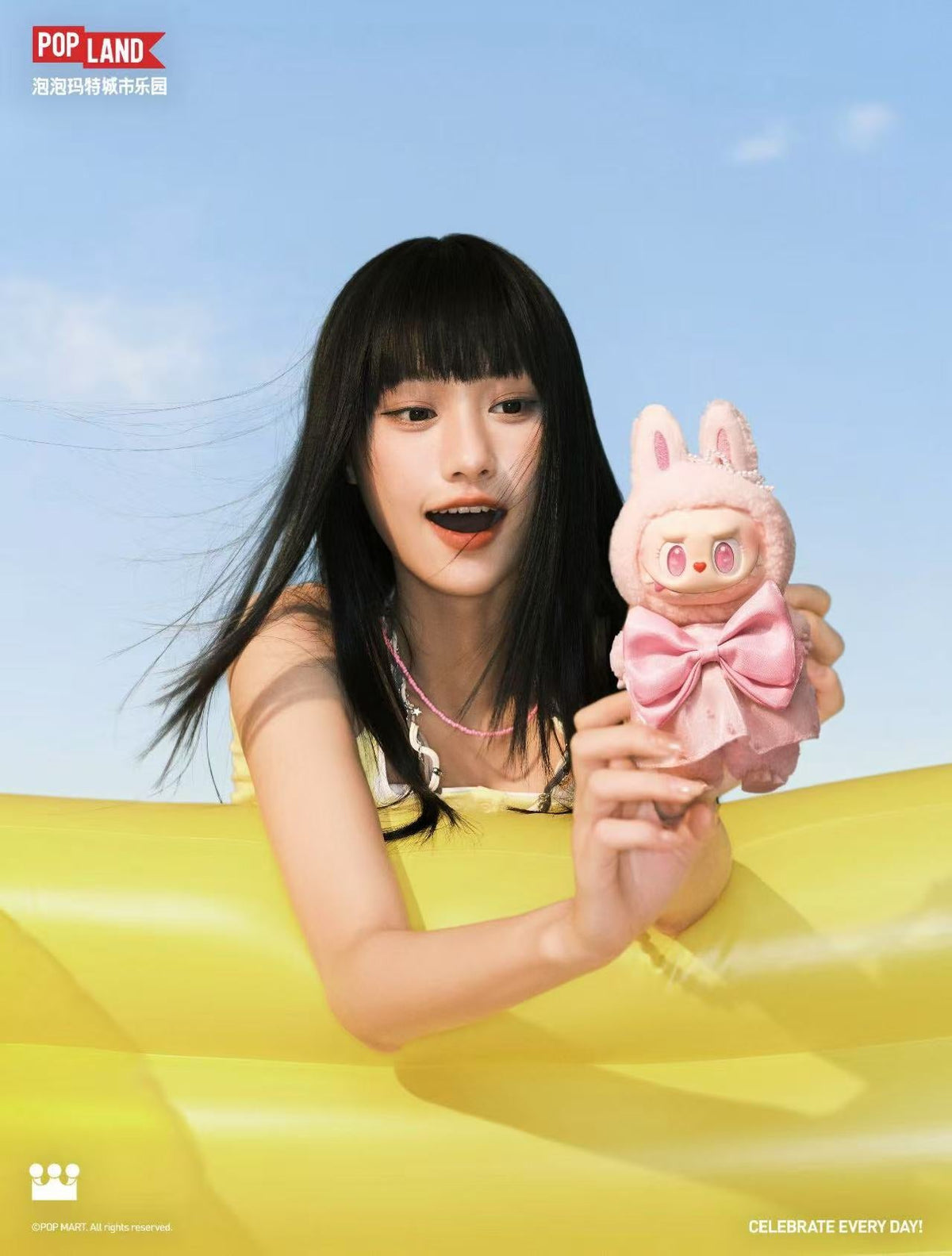 Labubu The Monsters Mokoko Jumping into Summer Series (Pop Land Exclusive) Vinyl Plush Pendant