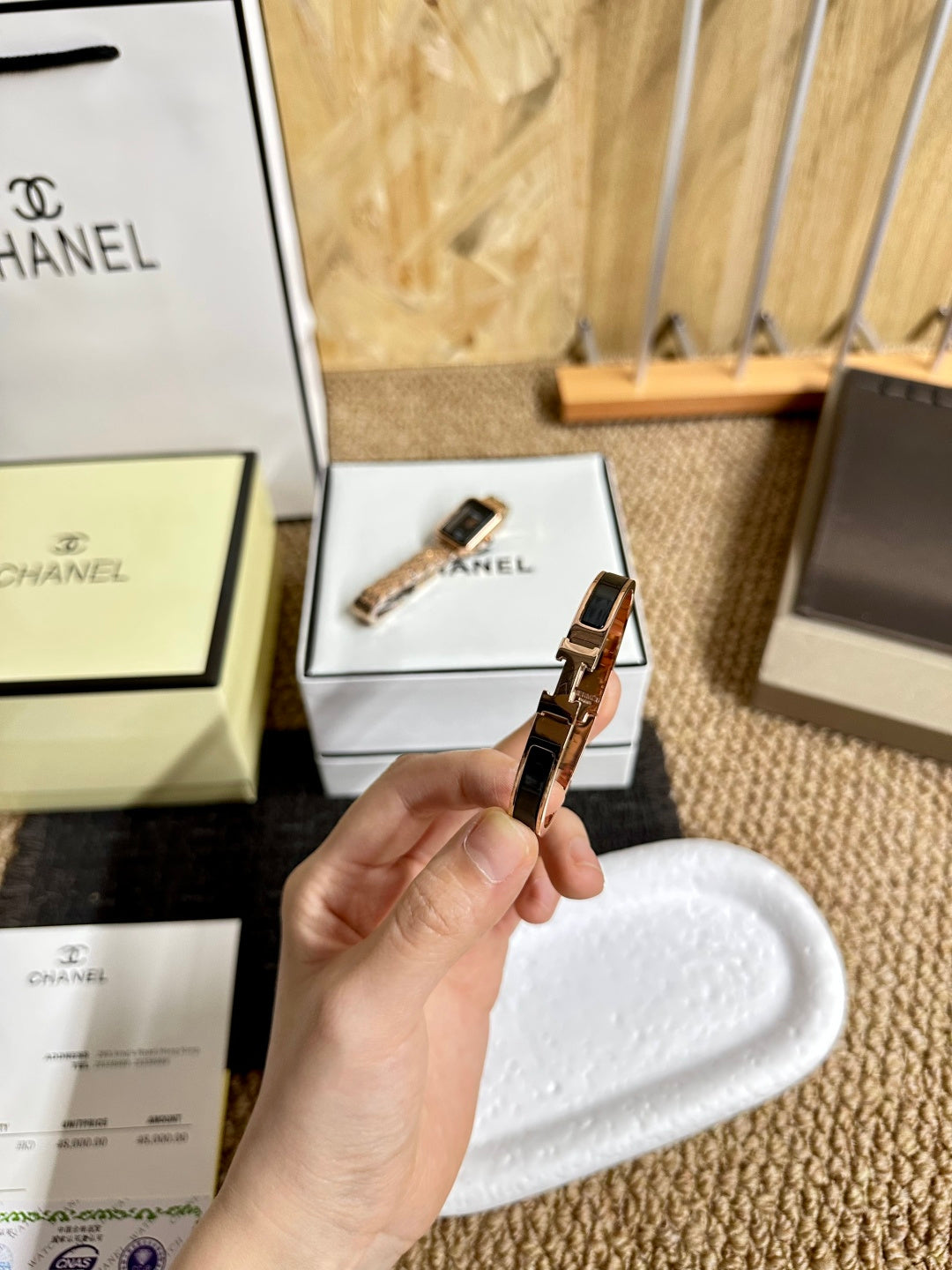 Chanel Première Gold-Tone Watch & Bangle Gift Set