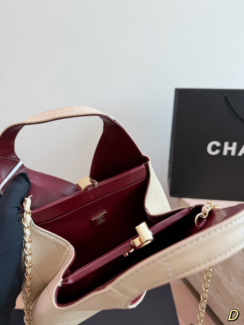Chanel Quilted Hobo Bag – Beige