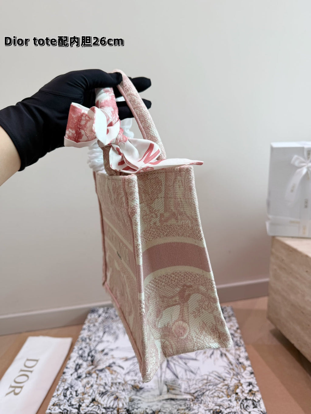 Christian Dior Book Tote – Pink Toile de Jouy