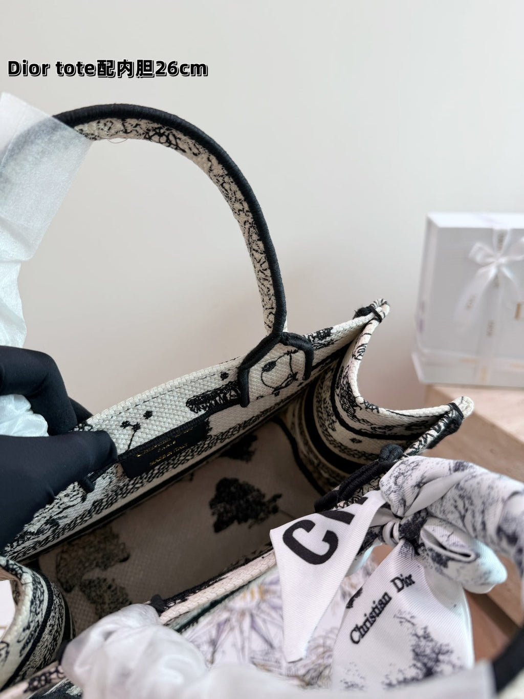Christian Dior Book Tote – White Hercules Embroidery