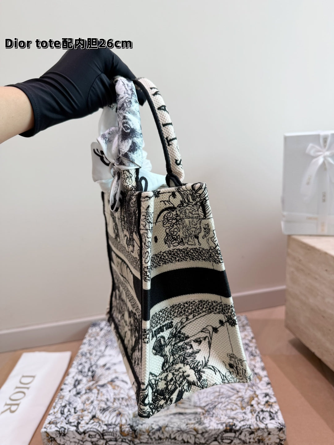 Christian Dior Book Tote – White Hercules Embroidery