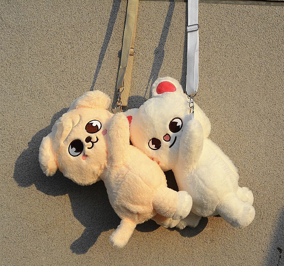 SKZOO Teddy Bear Crossbody Bag - view 4