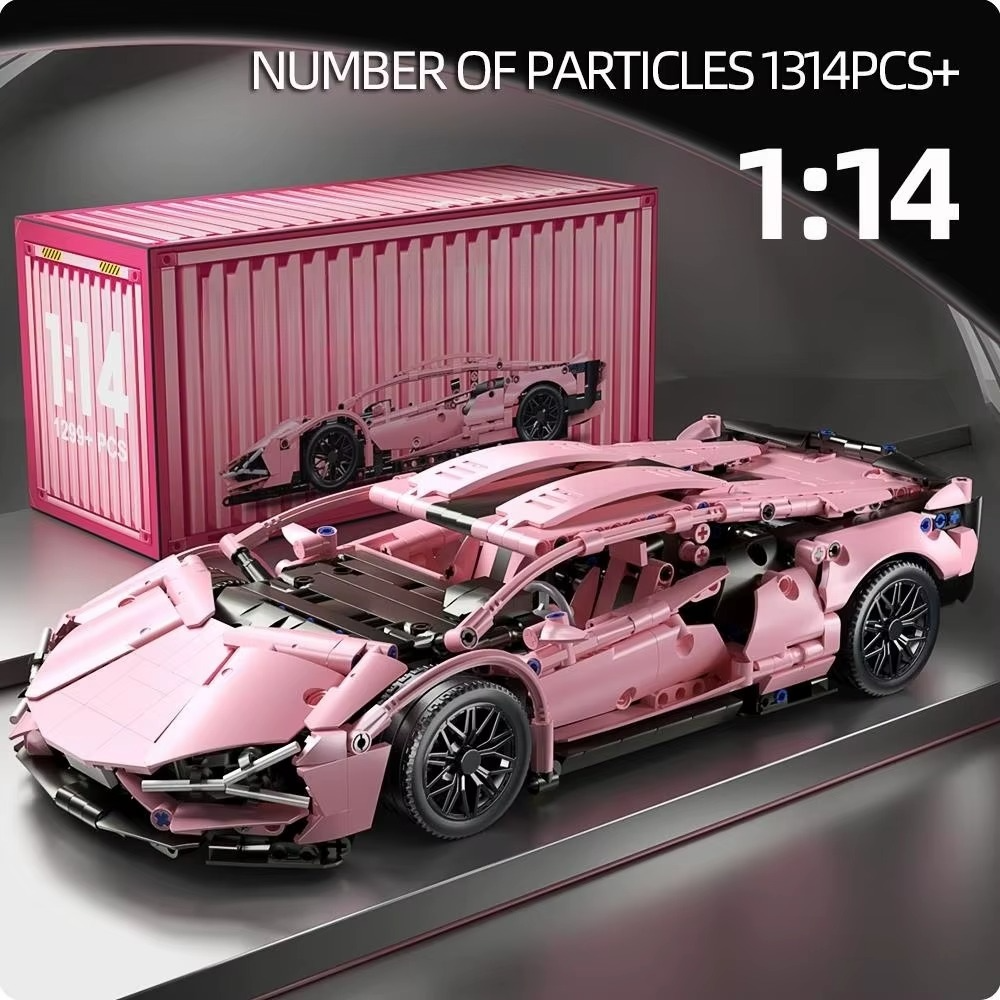 FK937 1:14 RC Supercar Building Blocks Kit