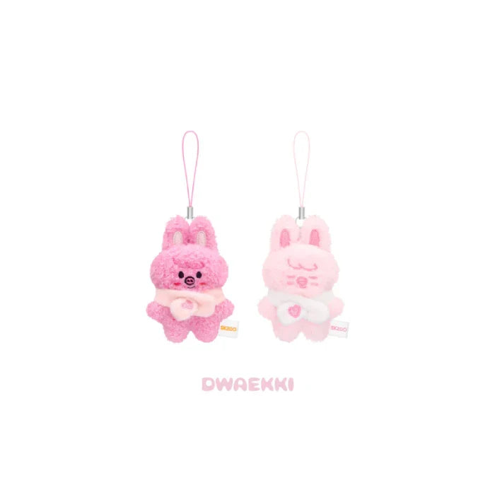 SKZOO Secret Plush Micro 6th Fanmeeting - view 7