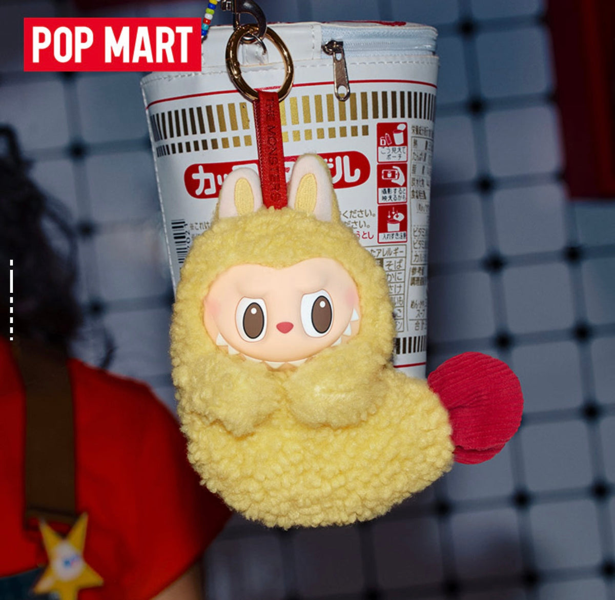 POP MART THE MONSTERS Wacky Mart Series-Earphone Case (Delivered in 3 days)