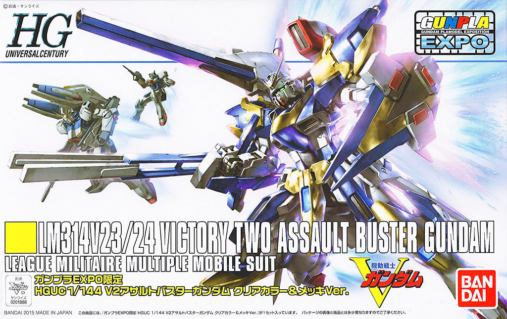 HG LM314V23/24 Victory Two Assault Buster Gundam (Clear Color & Plated Ver.) 1/144 Limited