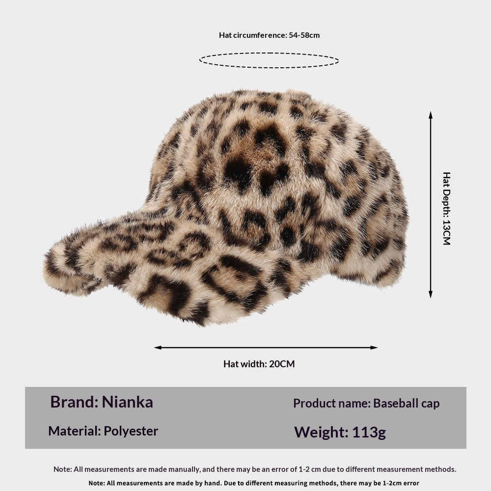Parker Leopard Print Baseball Cap – Unisex Polyester, One Size