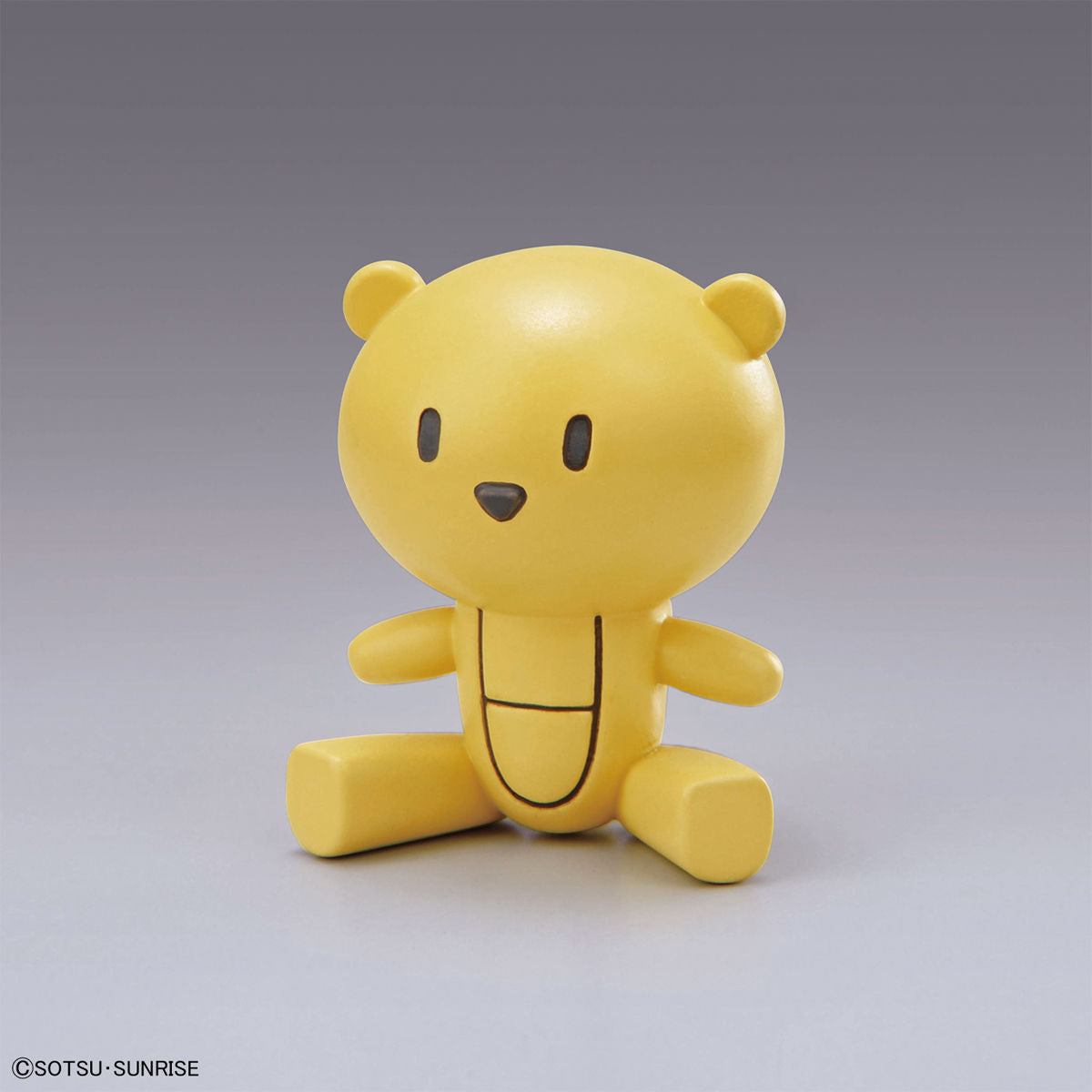 HG Figure Rise Standard - Fumina Hoshino