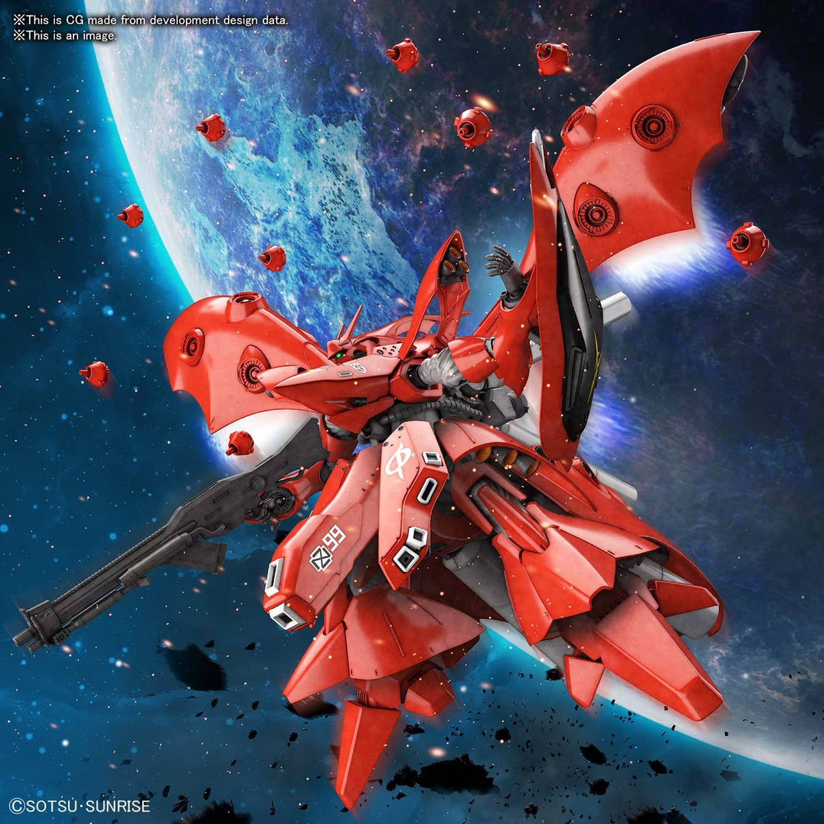 HG Nightingale 1/144