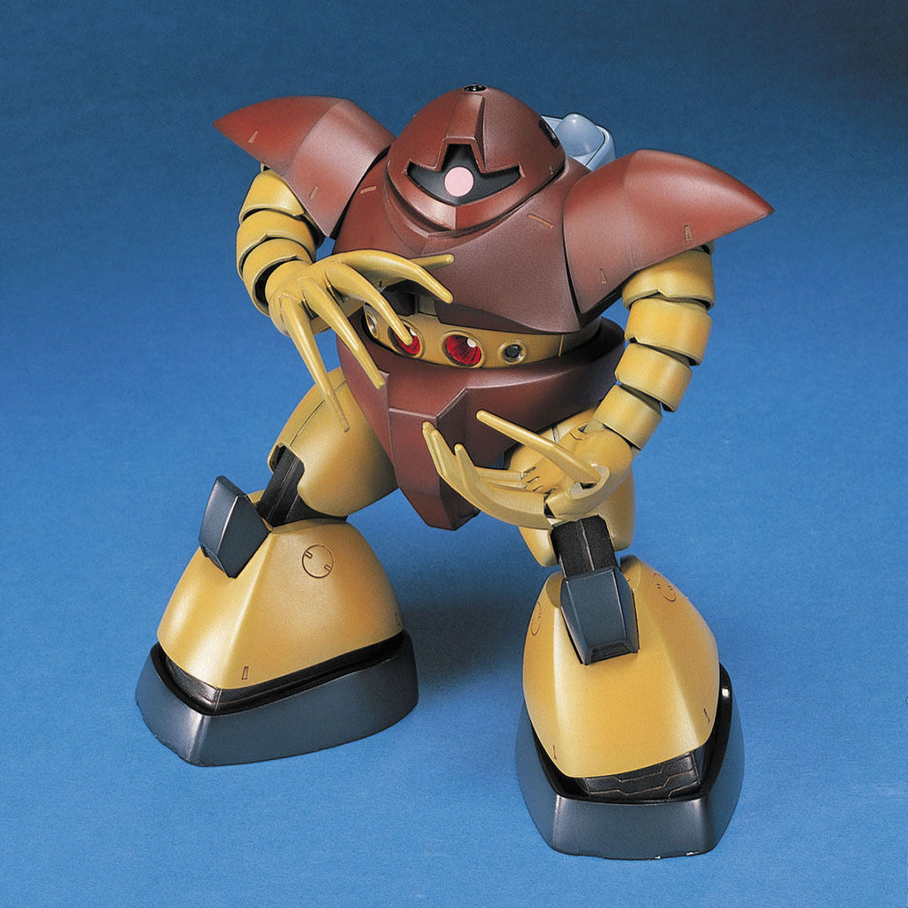 HG MSM-03 'GOGG' 1/144