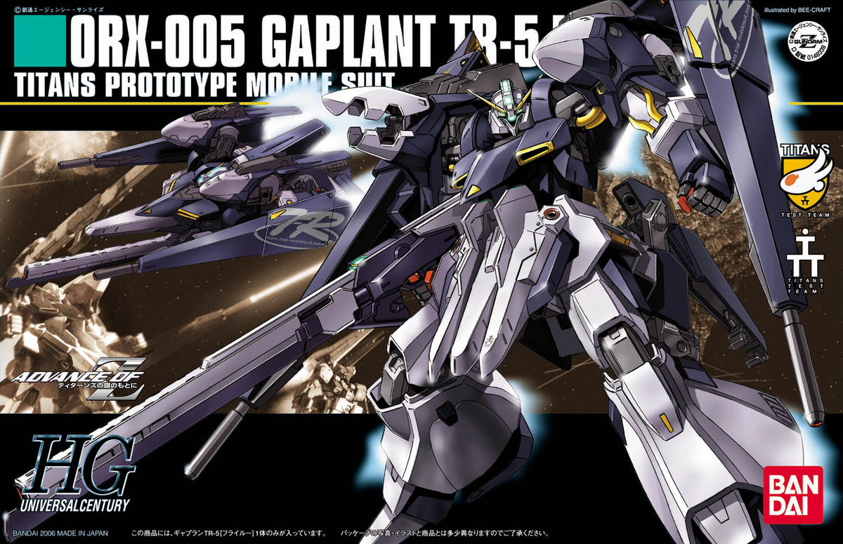 HG 0RX-005 Gaplant TR-5 Hrairoo 1/144