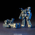 HG D-50C Loto Twin Set 1/144