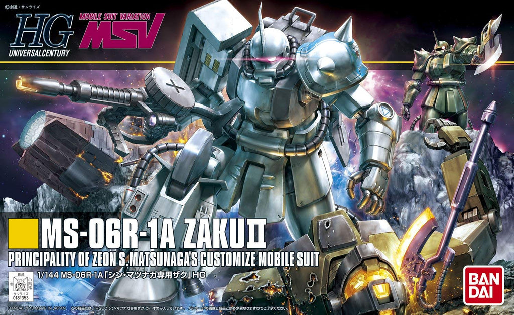 HG MS-06R-1A Zaku II (Shin Matsunaga Custom) 1/144