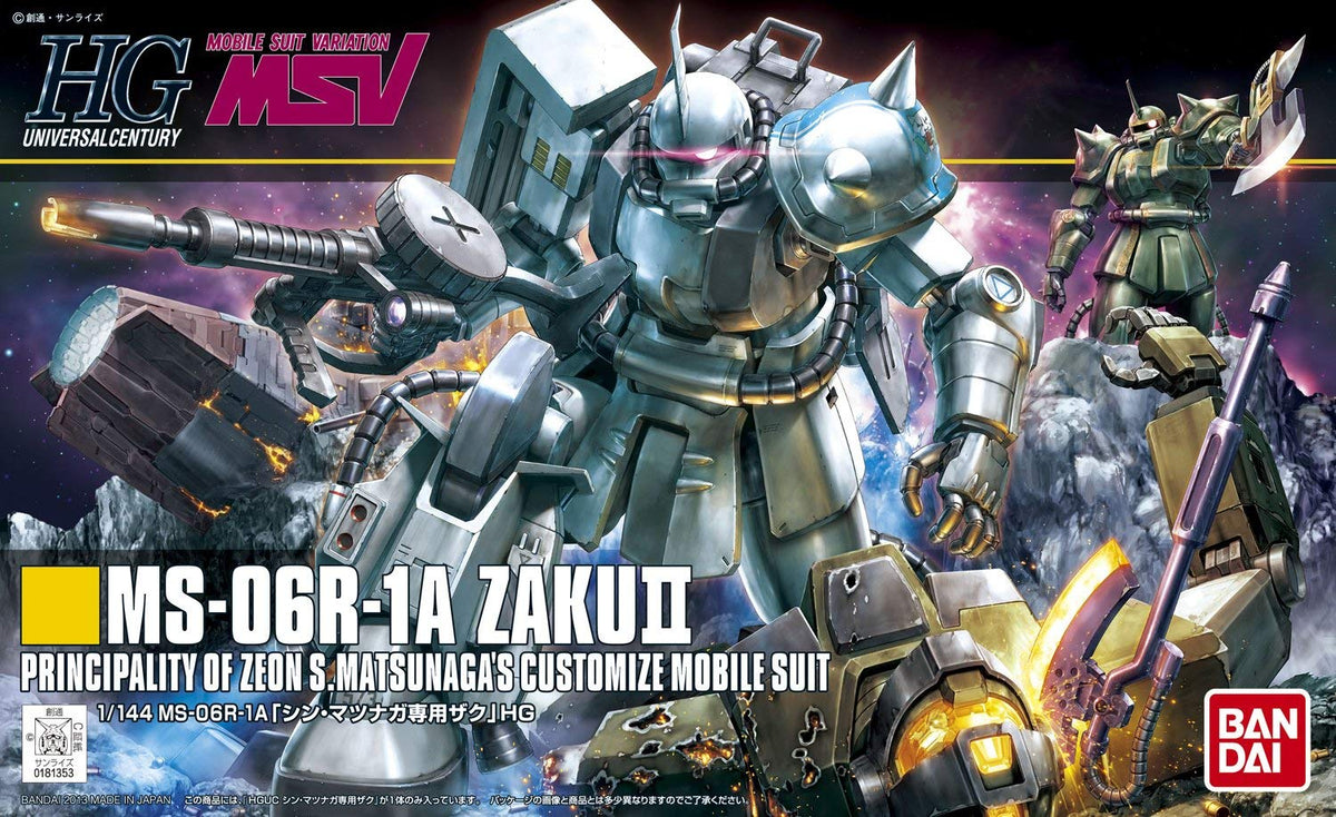 HG MS-06R-1A Zaku II (Shin Matsunaga Custom) 1/144