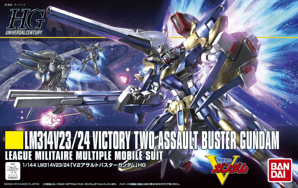 HG LM314V23/24 Victory Two Assault Buster Gundam 1/144