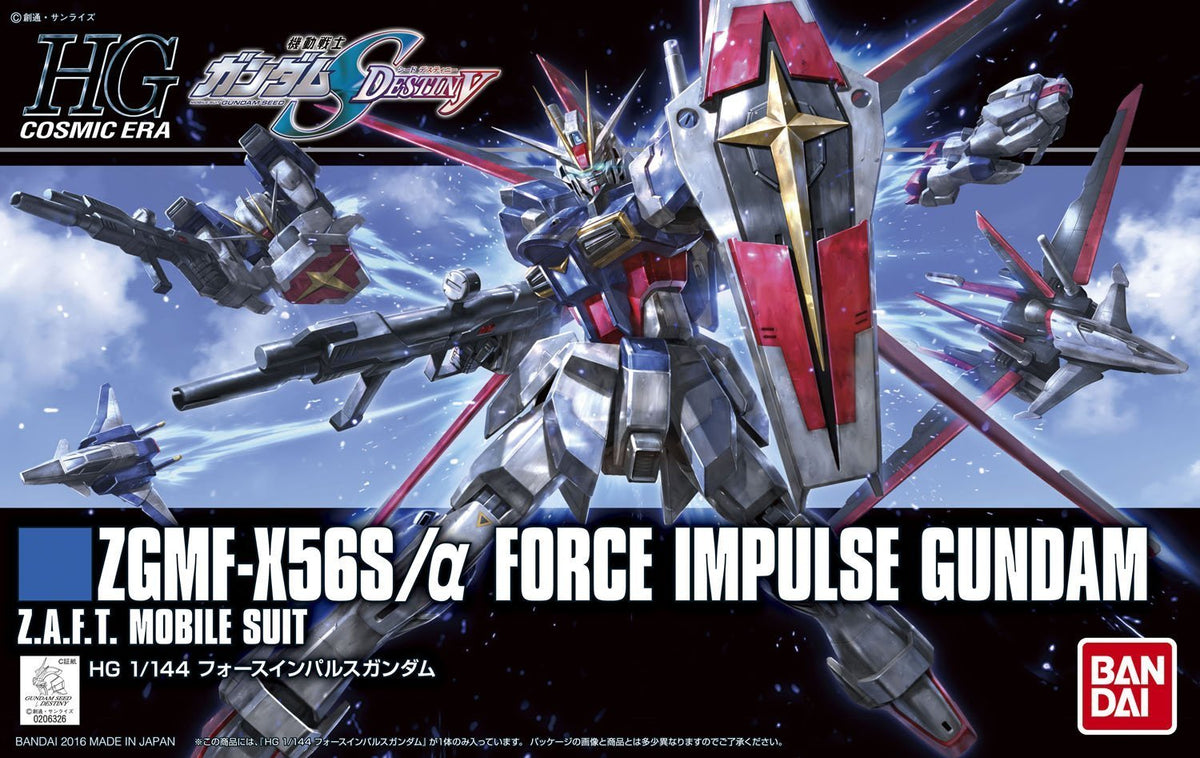 HG ZGMF-S56S Force Impulse Gundam 1/144