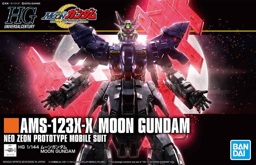 HG AMS-123X-X Moon Gundam 1/144