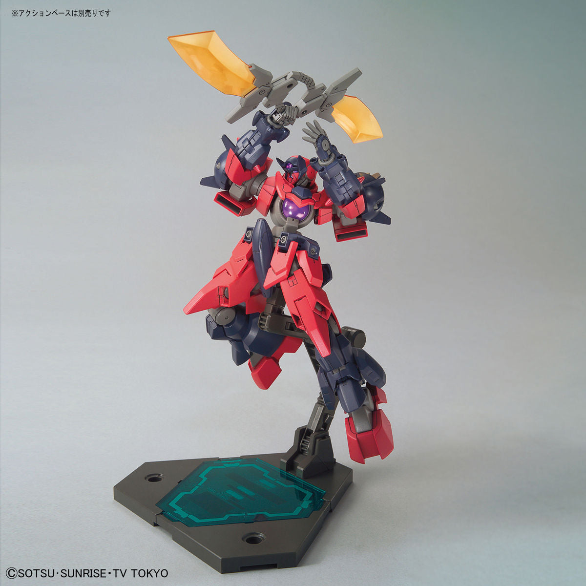HG Ogre GN-X 1/144