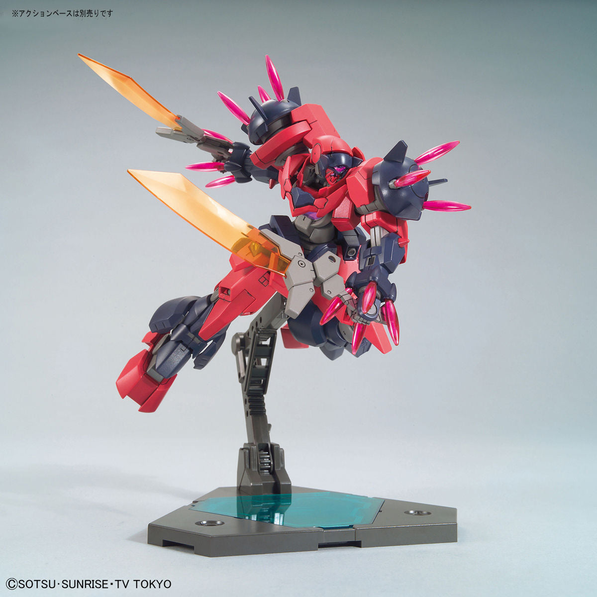HG Ogre GN-X 1/144