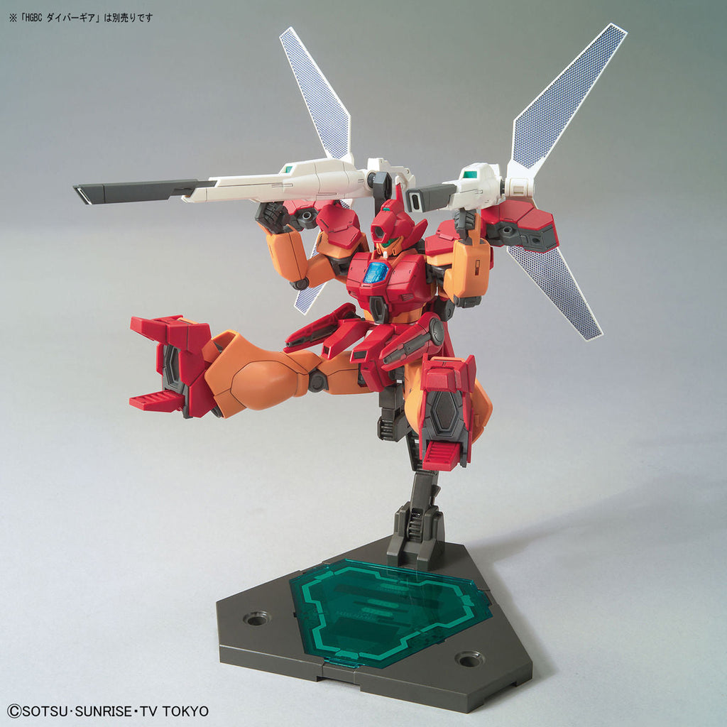 HG Jegan Blast Master 1/144