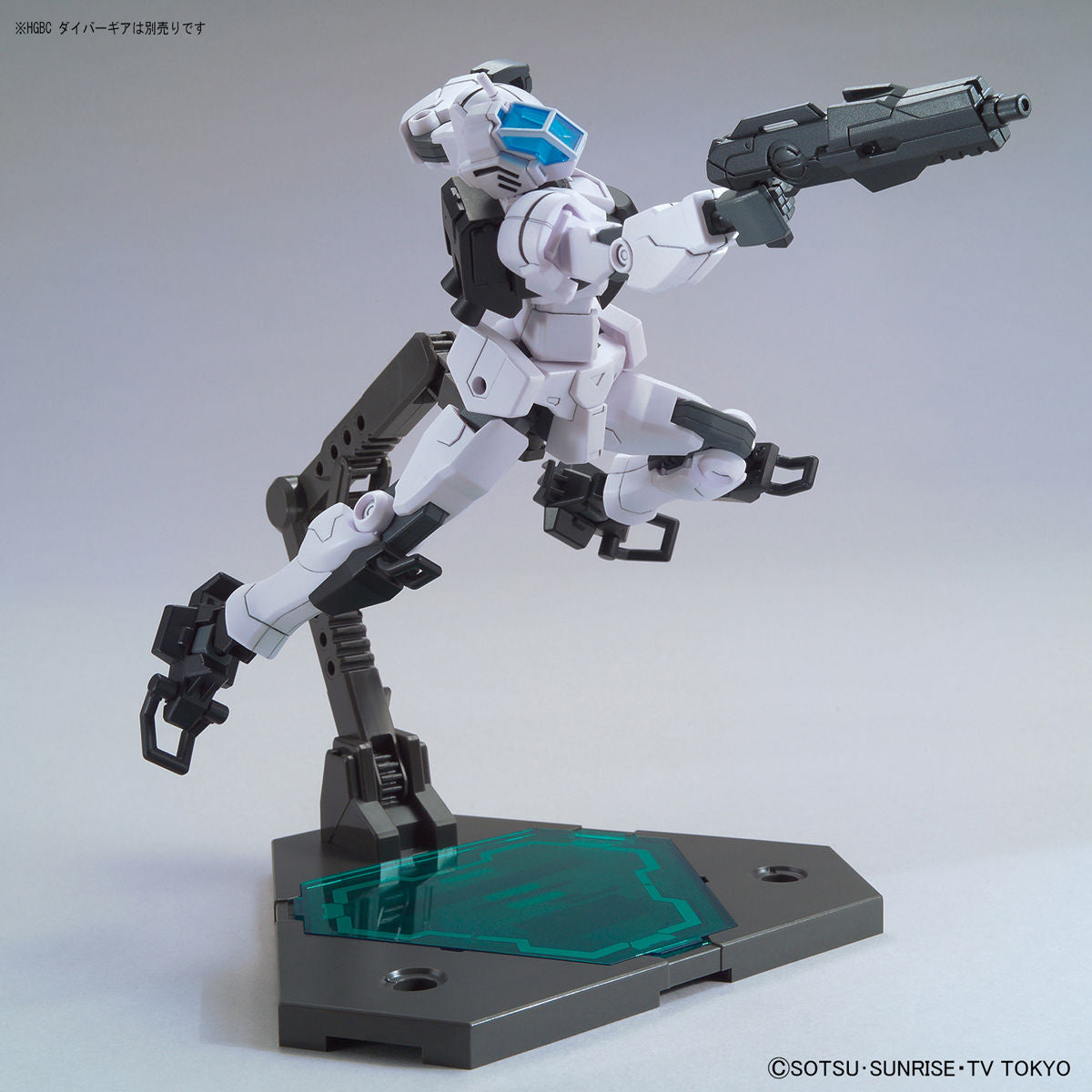 HG GBN-Guard Frame 1/144