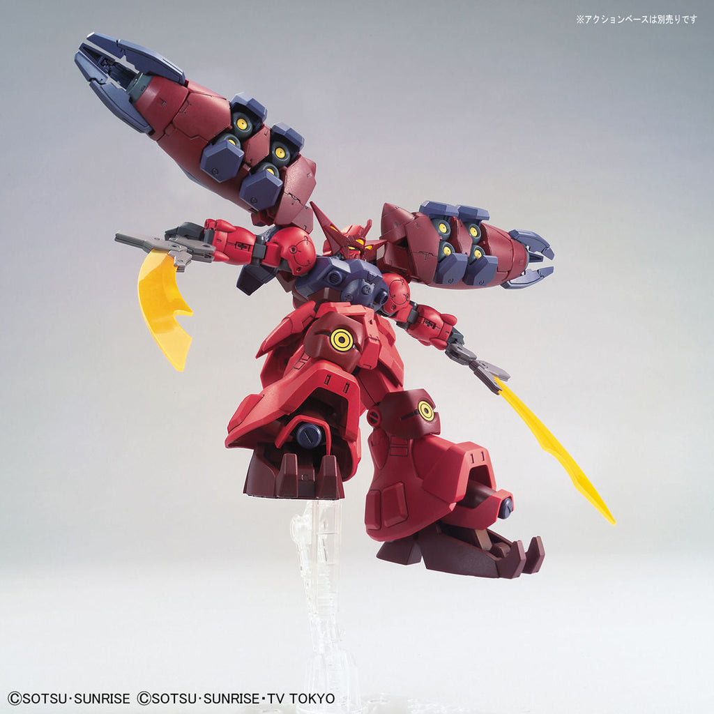 HG Gundam GP-RASE-TWO-TEN 1/144