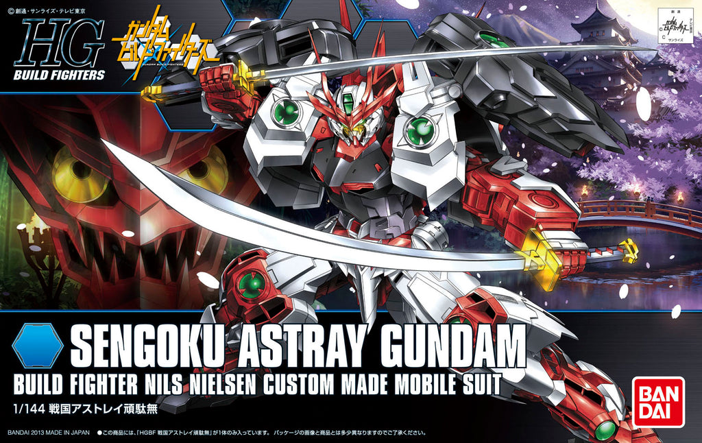 HG Sengoku Astray Gundam 1/144