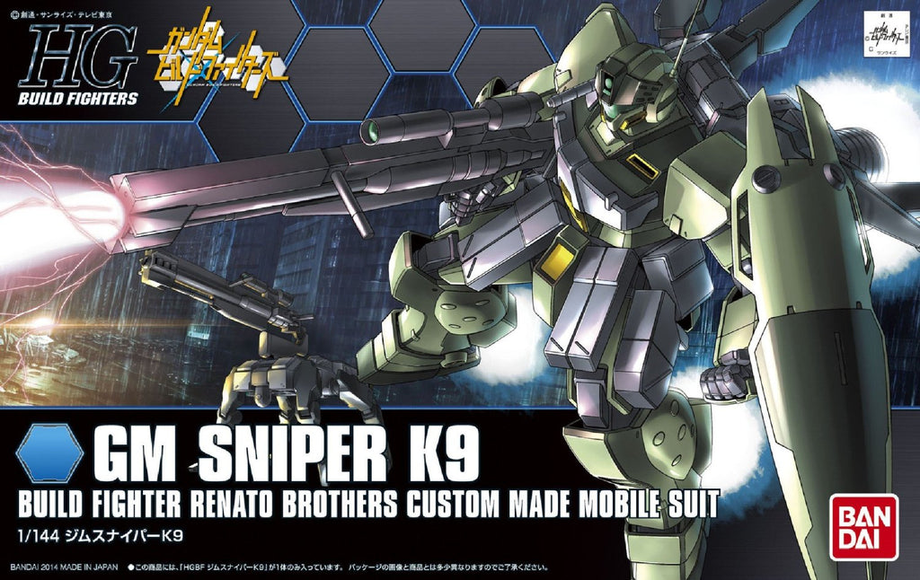 HG GM Sniper K9 1/144