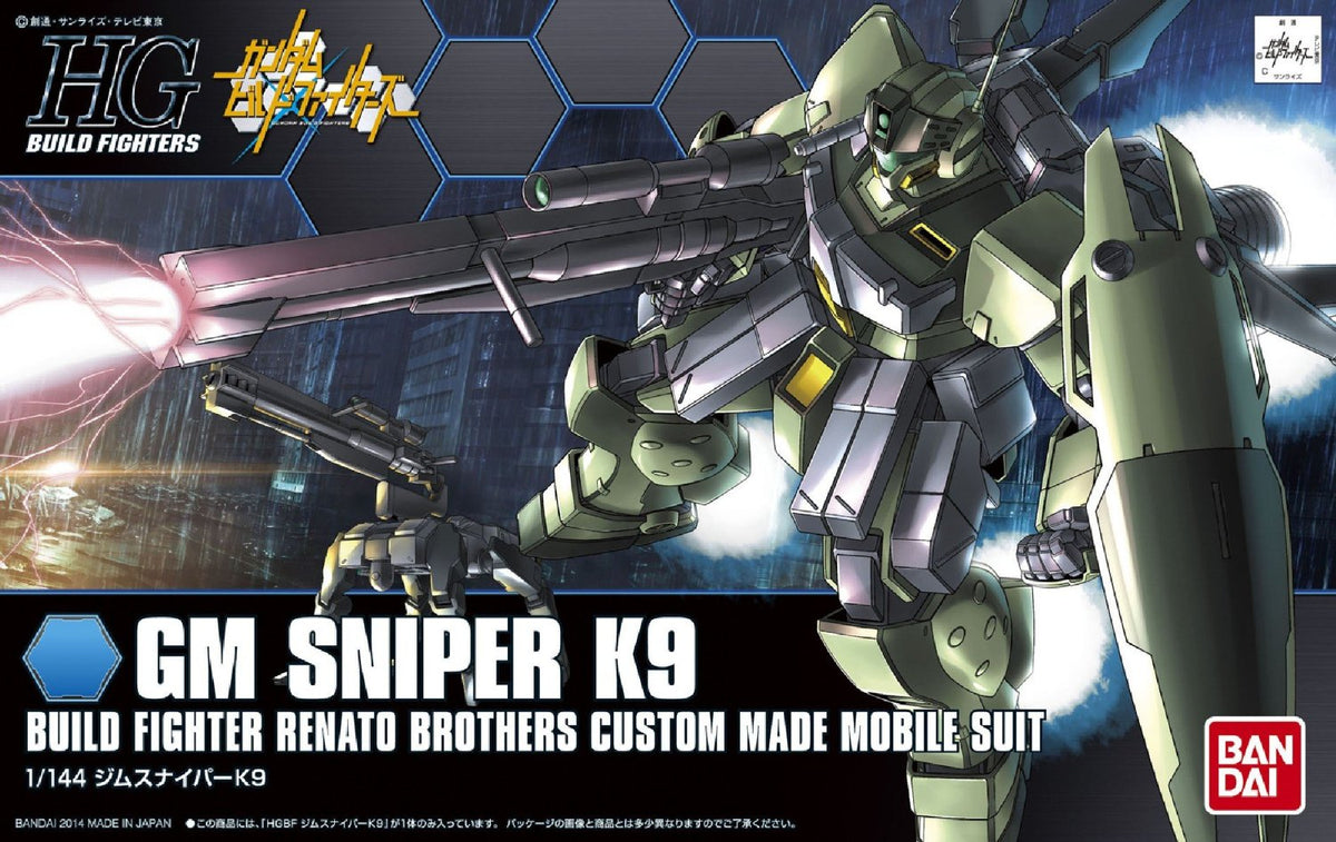 HG GM Sniper K9 1/144